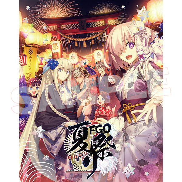 Fate/Grand Order 8th Anniversary ALBUM - Takomachi